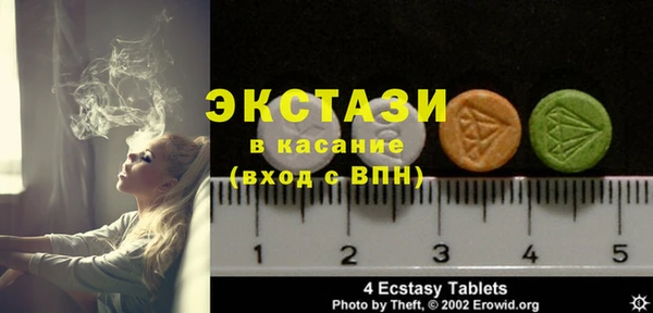 MDMA Вязники