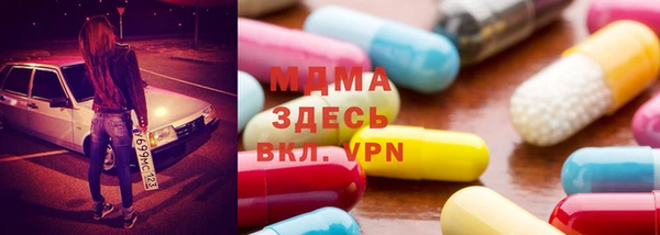 MDMA Вязники