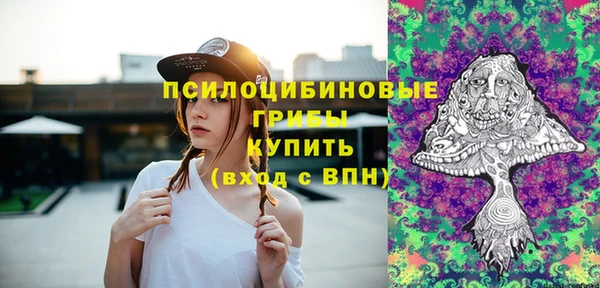 MDMA Вязники