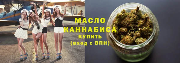 MDMA Вязники